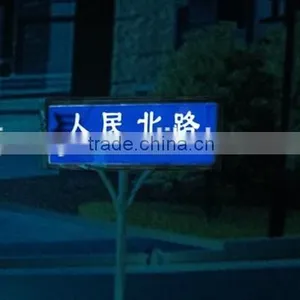 High Brightness Road Signs With EL Panel thumbnail-1