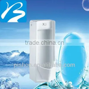 Ceramic Wall Mounted Urinal Sensor thumbnail-1