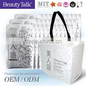 High Quality Moisturizing Whitening Anti-Wrinkle Female Facial Mask thumbnail-4