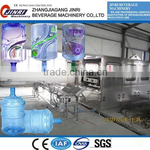 450BPH 5 Gallon Pure Water Bottle Outside Brushing Machine Washing Equipment thumbnail-6
