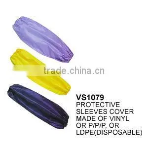 2015 Oem Protective Sleeve thumbnail-1