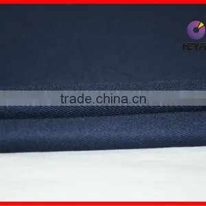 Fabric for Career Wear thumbnail-1