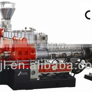 SHJS 65/150 Two Stage Extruder for PVC Cable Compound thumbnail-1
