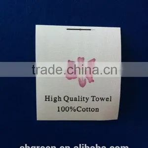 Dull Surface Polyester Satin Care Printing Label thumbnail-2