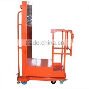 3.3m Semi-electric Aerial Cherry Picker thumbnail-1