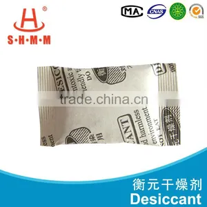 Free Sample Available Silica Gel Drying Agent in Bags thumbnail-1