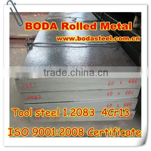 Different Size Stock Rolling 1.2083 thumbnail-3