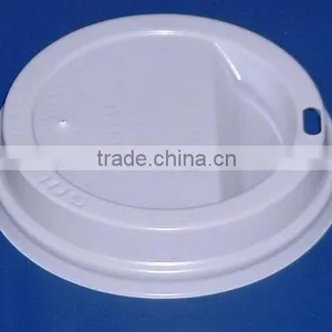 Cup Lids thumbnail-1