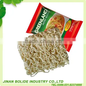 85g Instant Noodle/ Halal Instant Noodles You Want thumbnail-1