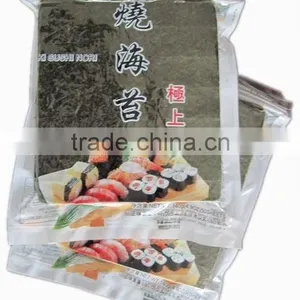 4.9OZ 50sheets Roasted Laver thumbnail-1