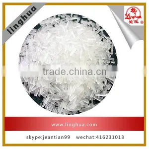 China Manufacturer MSG Monosodium Glutamate 99% thumbnail-2