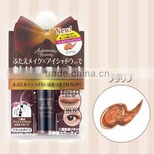 Automatic Beauty Double Eyelid Non Adhensive Type Eye Shadow Brown thumbnail-1