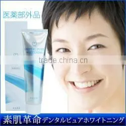 DENTAL PURE WHITENING Tooth Paste thumbnail-1
