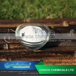 High Quality Food Grade Gamma Aminobutyric Acid thumbnail-1