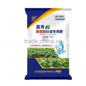 Fulvic Acid Seedling Fertilizer thumbnail-1