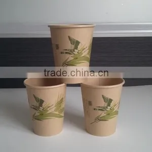 Natural Color Disposable Paper Cup, Food Grade ,Water and Oil Proof thumbnail-3