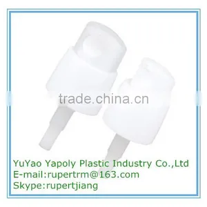 Good Quality Mist Sprayer for Cleaning Spray Bottle thumbnail-1