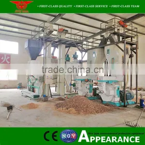 Widely Used Mini Animal Poultry Feed Hops Pellt Making Machine Rabbit Goat Cattle Anime Rape Pellet Machine thumbnail-1