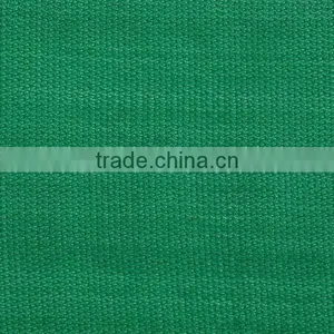 Green Hdpe Mono Hongye Construction Scaffold Plastic Safety Netting thumbnail-1