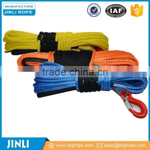 UHMWPE Rope/HMPE Rope/winch Rope/SK75 thumbnail-1