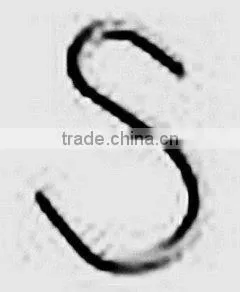 65722000 S Hook Steel Zinc Plated (Chain) thumbnail-1
