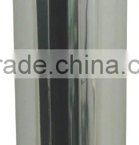 Opening Paper Barrel thumbnail-1