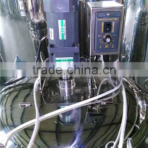 Stainless Steel Pressure Mxing Jacket Tank thumbnail-2