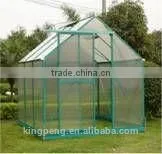 PC Cover Mini Greenhouse thumbnail-3