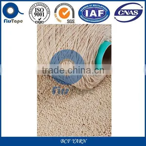 BCF CARPET YARN EXTRUDER MACHINE, BCF YARN LINE thumbnail-1