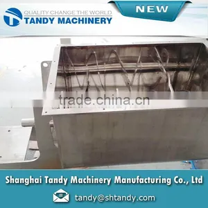2015 New Hot Fashion High Reflective Cement Mixer Drum thumbnail-2