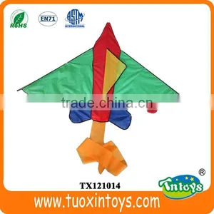 Sport China Airplane Power Kite Surf thumbnail-1