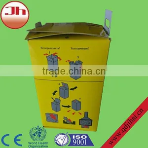 2015 New Yellow Carboard Medical Safety Box for Syringe thumbnail-3