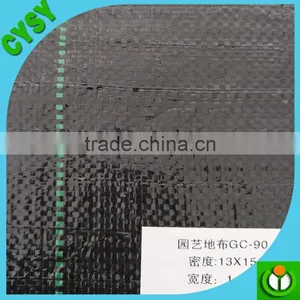 Low Plastic Weed Mat Price thumbnail-1