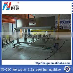 NG-26C Mattress Plastic Cover Sealing & Packaging Machine thumbnail-2