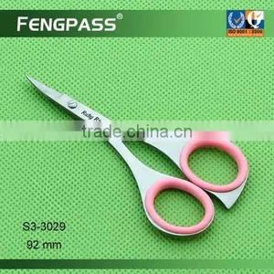 S3-3029 92mm 2CR13 Stainless Steel With PP Handle High Quality Stainless Steel Eyebrow Scissors thumbnail-1