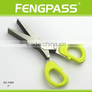 S2-1404 7" PP + TPR Handle With Stainless Steel LFGB/FDA Standard Professional Shredder Cutting Herb Scissors thumbnail-2