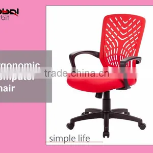 Living Room Movable Ergonomic Chair, Modern Colorful Chair With Wheels thumbnail-1