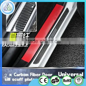 Wholesale China Car Door Edge Protector,car Door Seal Made in Zhejiang thumbnail-3