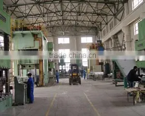 Beijing Composite Materials Co., Ltd. company overview - view 4 thumbnail