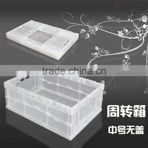 Plastic Folding Box thumbnail-1
