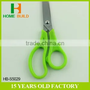 Factory Price HB-S5029 Best Household Shears thumbnail-3