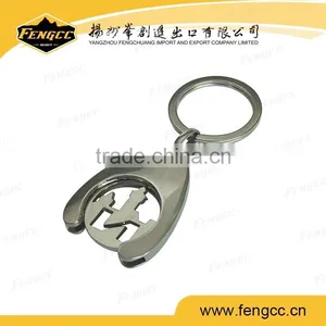 Zinc Alloy Silver Plating Blank Metal Keychain , Keying thumbnail-1