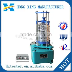 Top-Knocking Rotary Screener, Diameter 200mm Rotary Vibrating Screen thumbnail-1