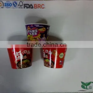 32oz Disposable Hot Sell Paper Bowl for Instant Noodle thumbnail-1