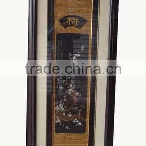 Home Decoration thumbnail-1
