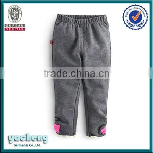 Hot Sales Oem Factory Custom Design Cute Sweatpants for Kids Baby Pants thumbnail-1