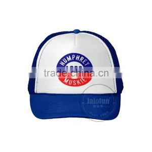Design Your Own Plain 5 Panel Hat Cap thumbnail-5