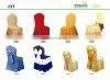 100% Poly Jacquard Chair Cover thumbnail-1