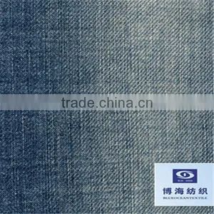 Woven Technics Ctn Tencel Dark Indigo Denim Fabric Wholesale thumbnail-2