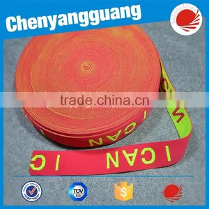 Hot Sale Fitness Nylon Elastic Webbing, Yoga Straps thumbnail-3